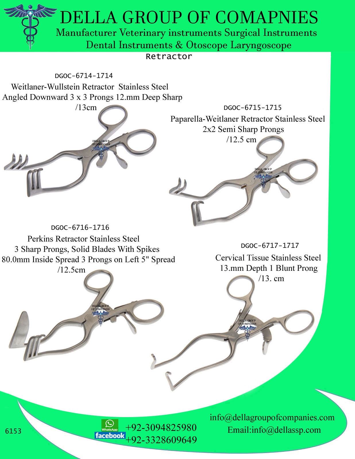 Retractor